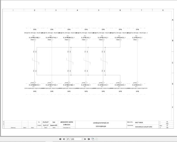 Liebherr Crane LTM 1030 2 Z17996 Electric and Hydraulic Diagrams RU 2
