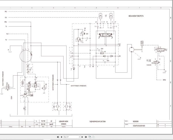 Liebherr Crane LTM 1030 2 Z17996 Electric and Hydraulic Diagrams RU 3