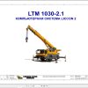Liebherr Crane LTM 1030 2.1 Z80350 Electric and Hydraulic Diagrams RU 1