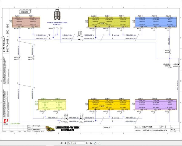 Liebherr Crane LTM 1030 2.1 Z80350 Electric and Hydraulic Diagrams RU 2