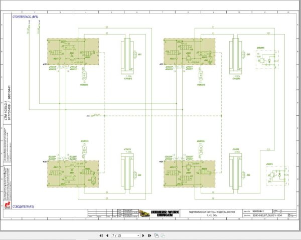 Liebherr Crane LTM 1030 2.1 Z80350 Electric and Hydraulic Diagrams RU 3