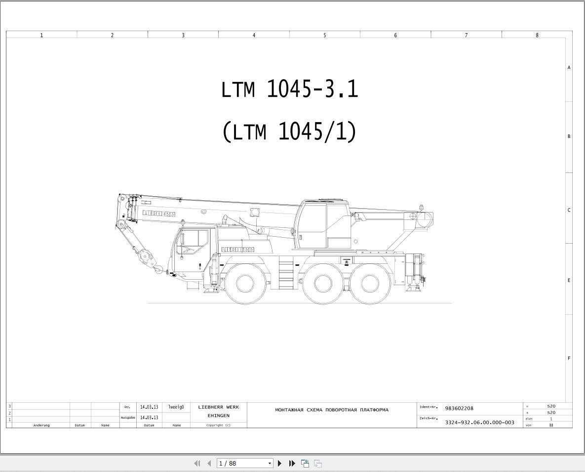 Liebherr Crane LTM 1045 3.1 Z53447 Electric and Hydraulic Diagrams RU 1