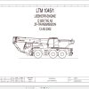 Liebherr Crane LTM 1045 Z53150 Electric and Hydraulic Diagrams EN 1