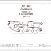 Liebherr Crane LTM 1045 Z53150 Electric and Hydraulic Diagrams ES 1