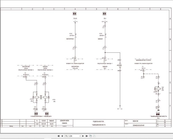 Liebherr Crane LTM 1045 Z53150 Electric and Hydraulic Diagrams RU 2