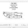 Liebherr Crane LTM 1055 1 Z55662 Electric and Hydraulic Diagrams ES 1