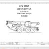 Liebherr Crane LTM 1055 1 Z55662 Electric and Hydraulic Diagrams RU 1