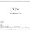 Liebherr Crane LTM 1070 1 Z22713 Electric and Hydraulic Diagrams ES 1