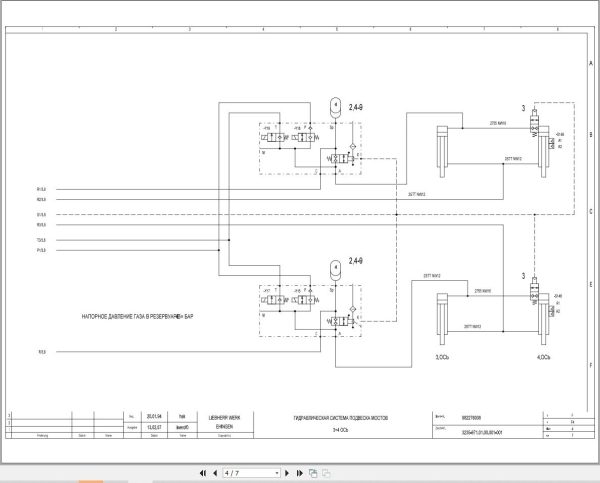 Liebherr Crane LTM 1070 1 Z22713 Electric and Hydraulic Diagrams RU 2