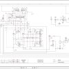 Liebherr Crane LTM 1070 2 Z59015 Electric and Hydraulic Diagrams ES 3