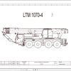 Liebherr Crane LTM 1070 4.1 Z59026 Electric and Hydraulic Diagrams ES 1