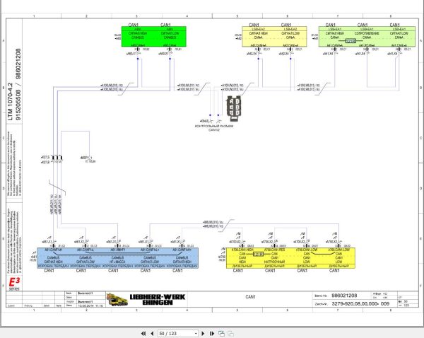 Liebherr Crane LTM 1070 4.2 Z59936 Electric and Hydraulic Diagrams RU 2