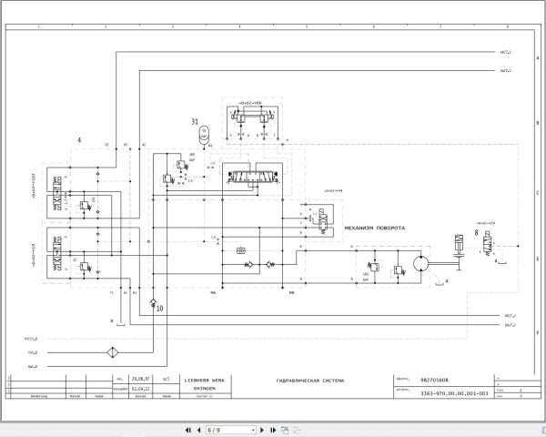 Liebherr Crane LTM 1080 1 Z23823 Electric and Hydraulic Diagrams RU 4