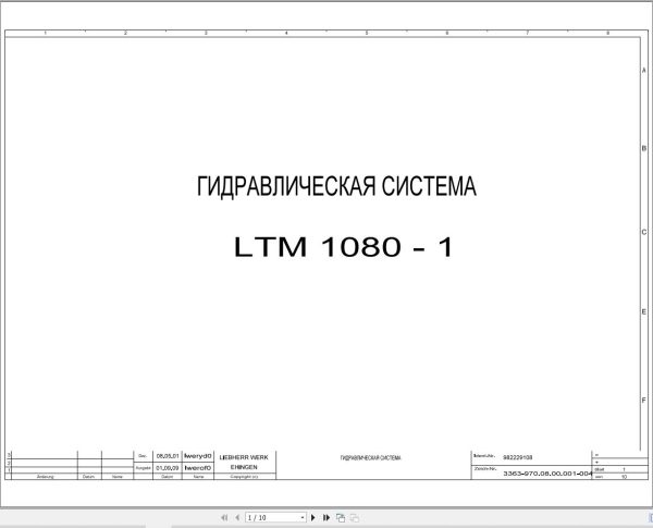 Liebherr Crane LTM 1080 L Z61528 Electric and Hydraulic Diagrams RU 3