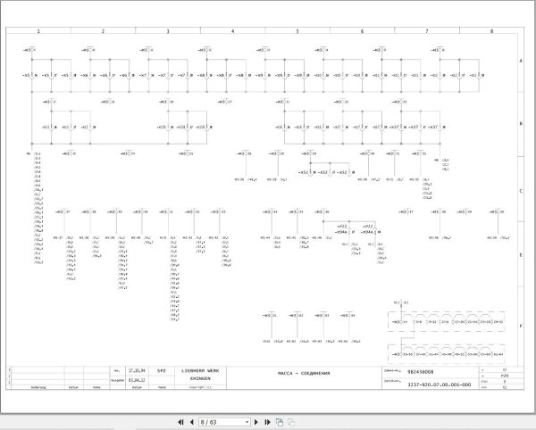 Liebherr Crane LTM 1090 1 Z22814 Electric and Hydraulic Diagrams RU 2