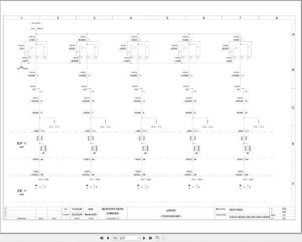 Liebherr Crane LTM 1090 2 Z23053 Electric and Hydraulic Diagrams RU 2