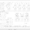 Liebherr Crane LTM 1090 3 Z63250 Electric and Hydraulic Diagrams EN 2