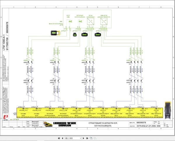 Liebherr Crane LTM 1090 4.1 Z90250 Electric and Hydraulic Diagrams RU 2