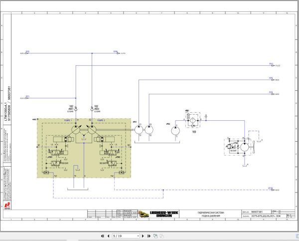 Liebherr Crane LTM 1090 4.1 Z90250 Electric and Hydraulic Diagrams RU 4