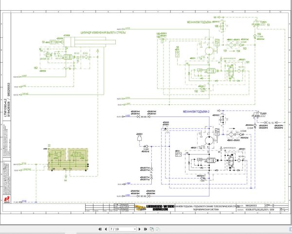 Liebherr Crane LTM 1090 4.2 Z43900 Electric and Hydraulic Diagrams RU 4
