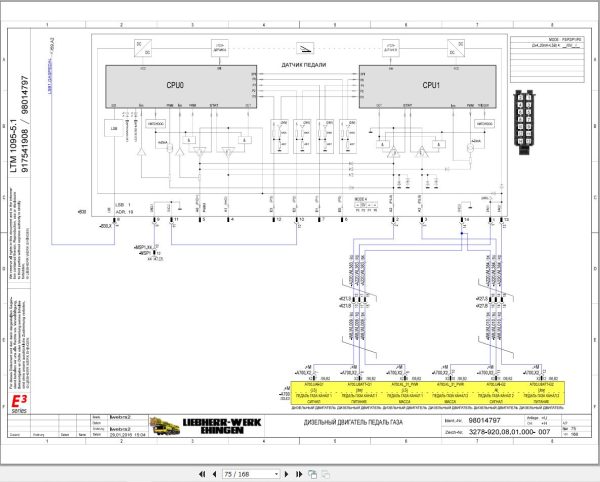Liebherr Crane LTM 1095 5.1 Z91400 Electric and Hydraulic Diagrams RU 2