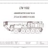 Liebherr Crane LTM 1100 2 Z65068 Electric and Hydraulic Diagrams ES 1