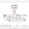Liebherr Crane LTM 1100 4.1 Z63345 Electric and Hydraulic Diagrams EN 1