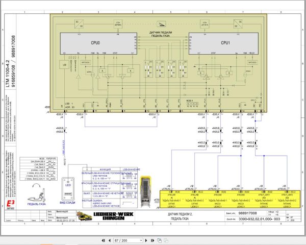 Liebherr Crane LTM 1100 4.2 Z64047 Electric and Hydraulic Diagrams RU 2