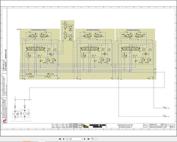 Liebherr Crane LTM 1100 4.2 Z64047 Electric and Hydraulic Diagrams RU 3