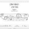 Liebherr Crane LTM 1100 5.1 Z65530 Electric and Hydraulic Diagrams RU 1
