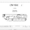 Liebherr Crane LTM 1100 5.2 Z65625 Electric and Hydraulic Diagrams FR 1