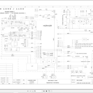 Liebherr Crane LTM 1100 Z22541 Electric and Hydraulic Diagrams RU 1