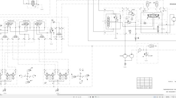 Liebherr Crane LTM 1100 Z22541 Electric and Hydraulic Diagrams RU 3