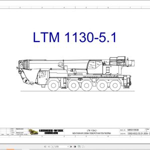 Liebherr Crane LTM 1130 5.1 Z65970 Electric and Hydraulic Diagrams RU 1