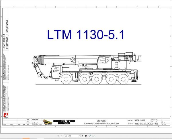 Liebherr Crane LTM 1130 5.1 Z65970 Electric and Hydraulic Diagrams RU 1