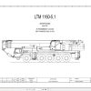 Liebherr Crane LTM 1150 5.2 Z67210 Electric and Hydraulic Diagrams EN 1