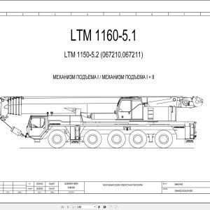 Liebherr Crane LTM 1150 5.2 Z67210 Electric and Hydraulic Diagrams RU 1