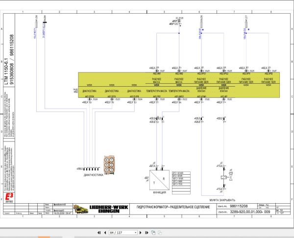 Liebherr Crane LTM 1150 6.1 Z68500 Electric and Hydraulic Diagrams RU 2