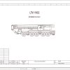 Liebherr Crane LTM 1160 2 Z22593 Electric and Hydraulic Diagrams FR 1