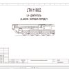 Liebherr Crane LTM 1160 2 Z22593 Electric and Hydraulic Diagrams RU 1
