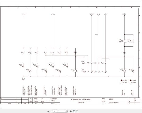 Liebherr Crane LTM 1160 2 Z22593 Electric and Hydraulic Diagrams RU 2