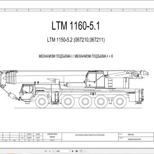 Liebherr Crane LTM 1160 5.1 Z67216 Electric and Hydraulic Diagrams RU 1