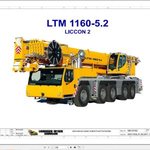 Liebherr Crane LTM 1160 5.2 Z68626 Electric and Hydraulic Diagrams RU 1