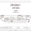 Liebherr Crane LTM 1220 1 Z70204 Electric and Hydraulic Diagrams EN 1