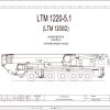 Liebherr Crane LTM 1220 1 Z70204 Electric and Hydraulic Diagrams RU 1