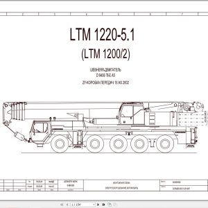 Liebherr Crane LTM 1220 1 Z70204 Electric and Hydraulic Diagrams RU 1
