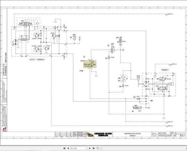 Liebherr Crane LTM 1220 5.2 Z94807 Electric and Hydraulic Diagrams RU 3