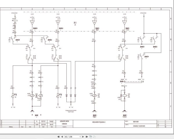Liebherr Crane LTM 1225 Z70006 Electric and Hydraulic Diagrams RU 2