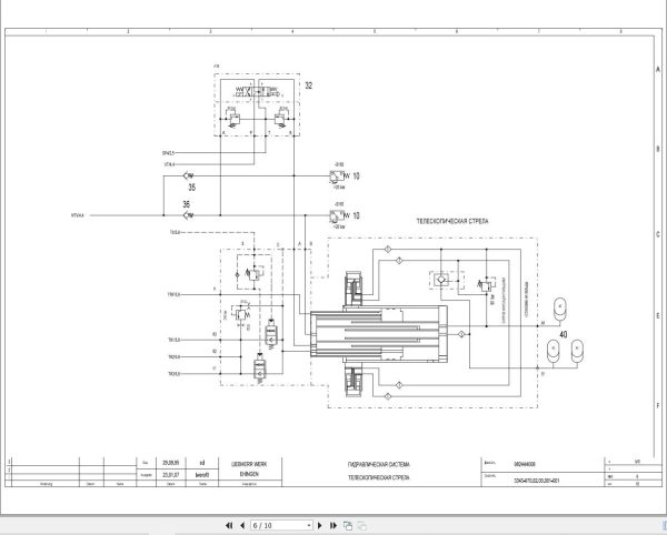 Liebherr Crane LTM 1225 Z70006 Electric and Hydraulic Diagrams RU 3