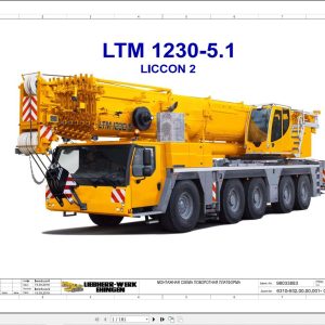 Liebherr Crane LTM 1230 5.1 Z94051 Electric and Hydraulic Diagrams RU 1